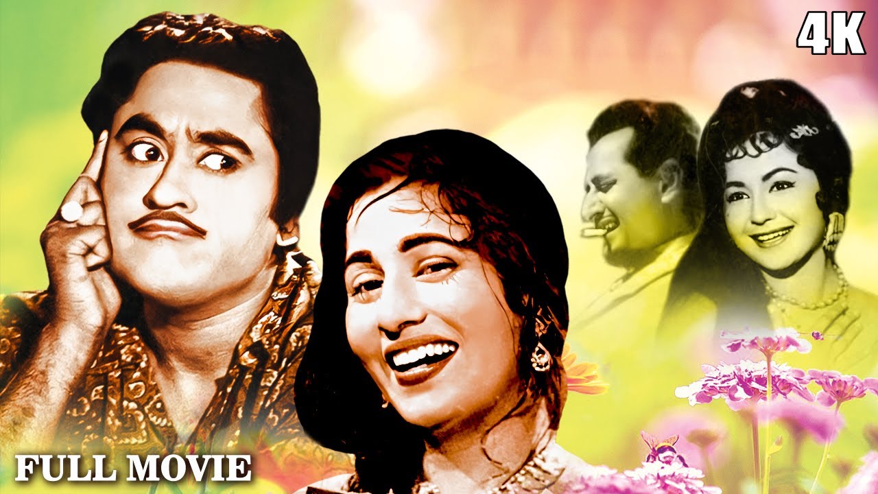 Half Ticket (1962) : 60's Romantic Comedy Movie | Kishore Kumar, Madhubala, Pran | Full Movie