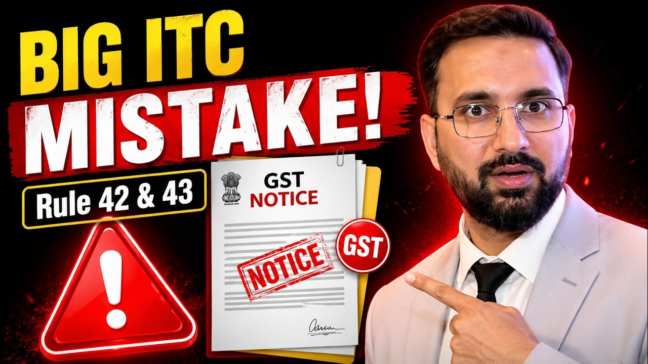 Rule 42 & 43 of CGST Rules | ITC Reversal Explained | GST Input Tax Credit #viralvideo 