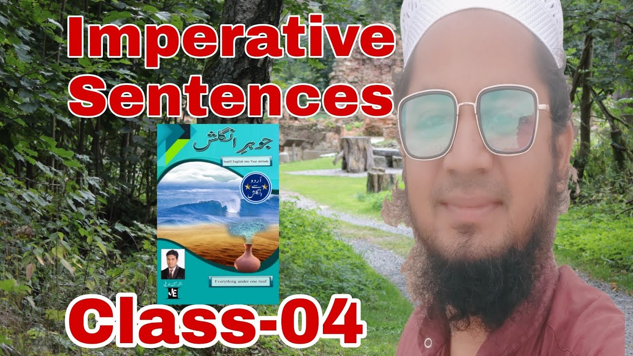 Imperative Sentences || Class-04 || Jauhar-e-English || Al-Haramain Foundation