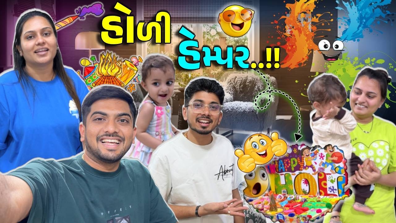 ભસ્મ Vs ગોલ્ડ – સાચું મૂલ્ય શું? કથામાં મોટો ખુલાસો 🔥🙏 #jaydeepkhokharvlog #surat #dailyvlog