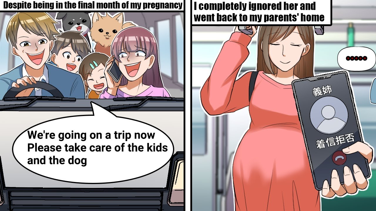 【Heavily Pregnant】SIL Asked Me to Babysit While Pregnant, I Ignored and Left! What Happened Next!