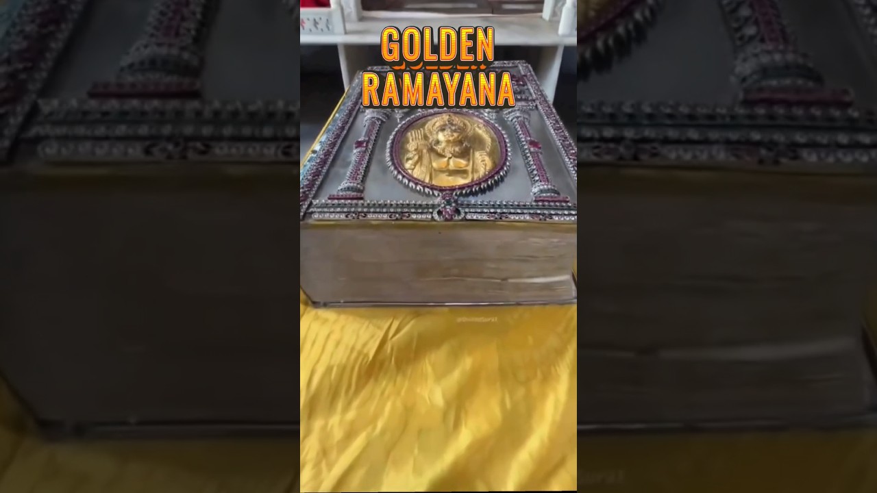 19 Kg Gold Ramayana #ram ##ramayan #golden #dailyshorts
