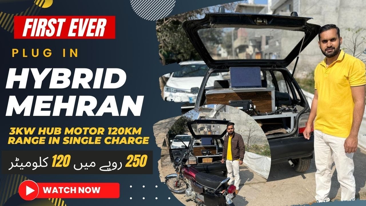 First Plug-In Hybrid Mehran in Pakistan | Plug-In Hybrid Boss.