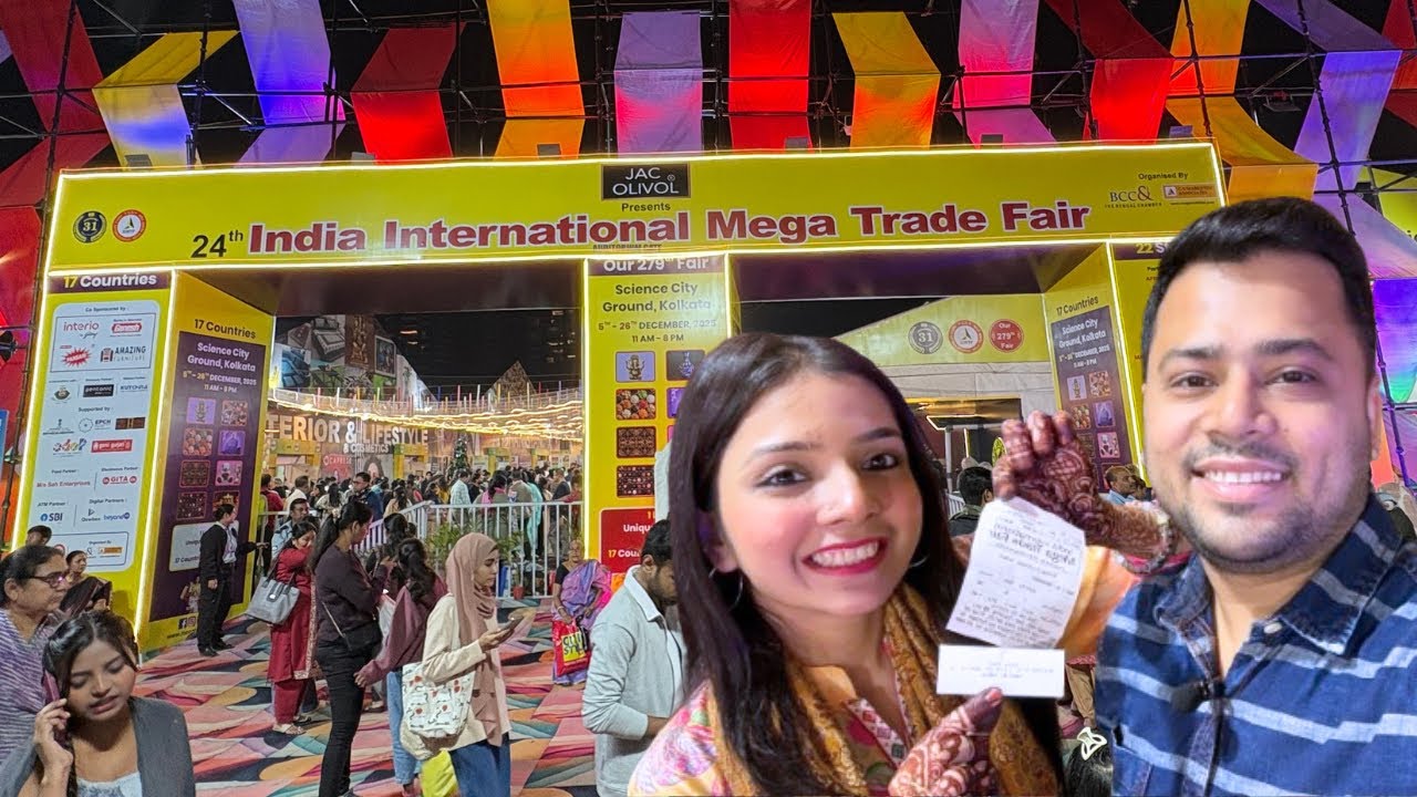 24th India International Mega Trade Fair |Science City Kolkata