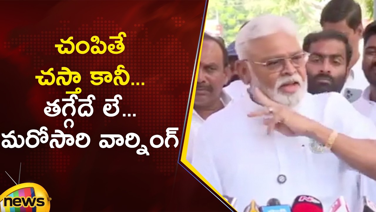 Ambati Rambabu Mass Punch Dialogues on TDP Government | Ambati Rambabu Release from Jail |Mango News