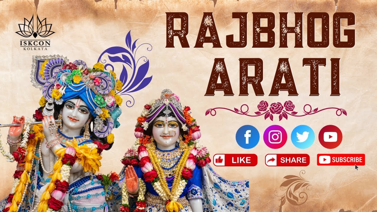 Rajbhog Arati | 2nd Feb 2026