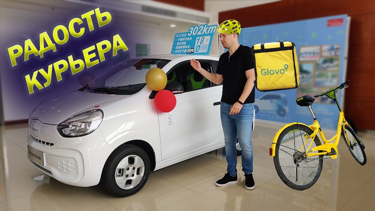 ОБЗОР ROEWE CLEVER. 