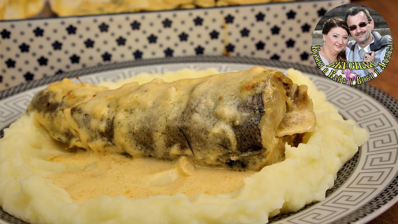 Нежная и вкусная Рыба 