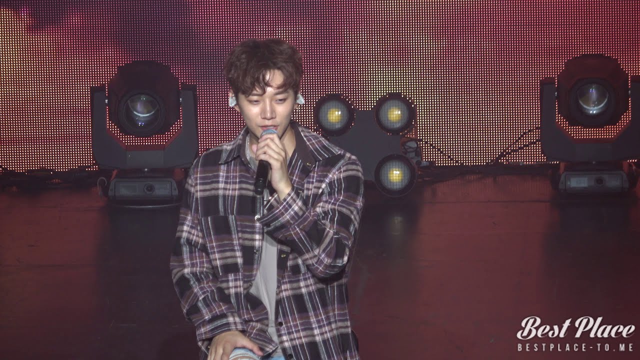 170916 준호 The Special day CANVAS - 자기 직전에 자주 했던 것은? (feat. 찐빵논란)