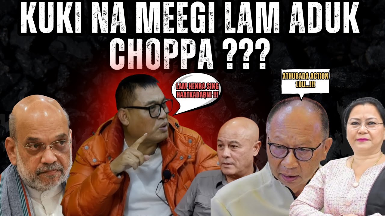 Manipur se meena leiheiba Lam oidre | FIR lakh ama panlasu... | Kuki Vs Naga Conflict | Ukhrul