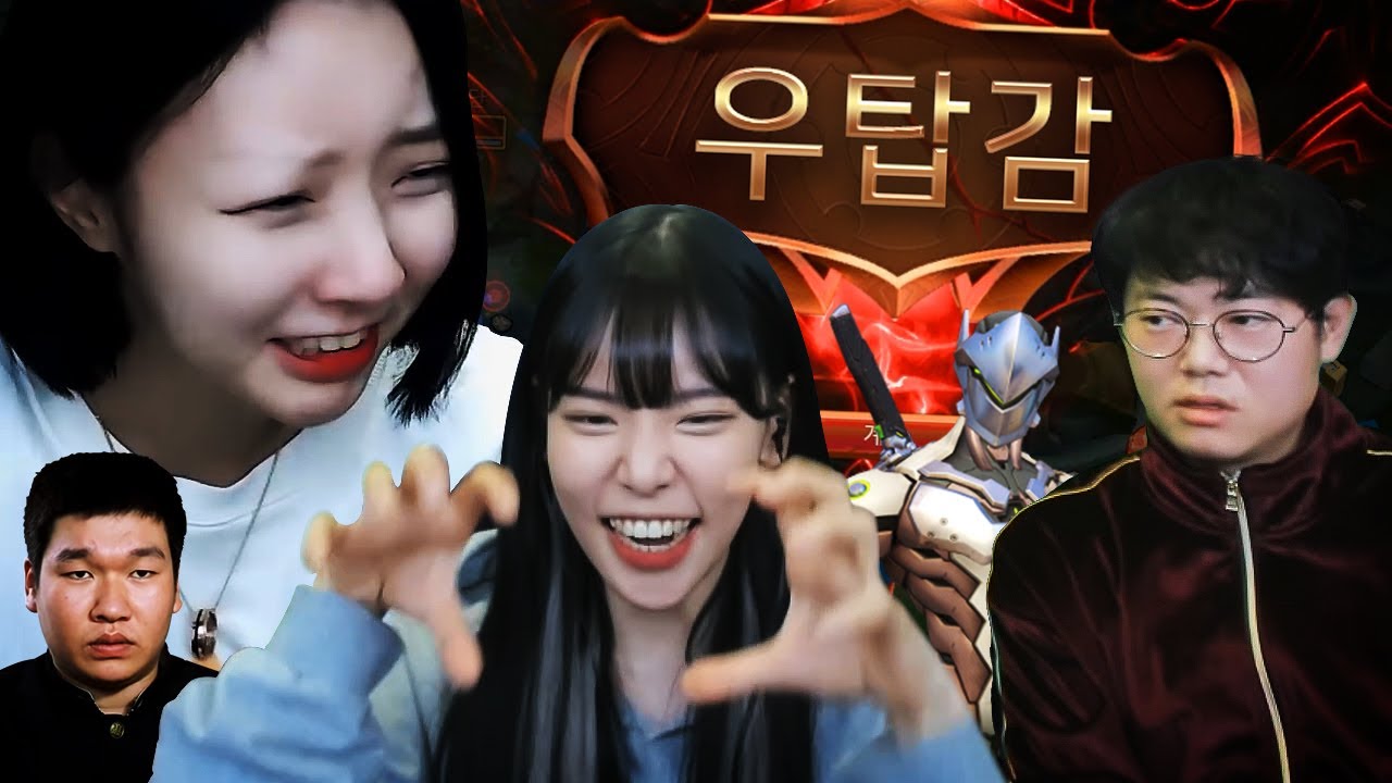 [롤] 감스트 요즘 제가 실력오른이유 이영상 보시면 됩니다!! LOL