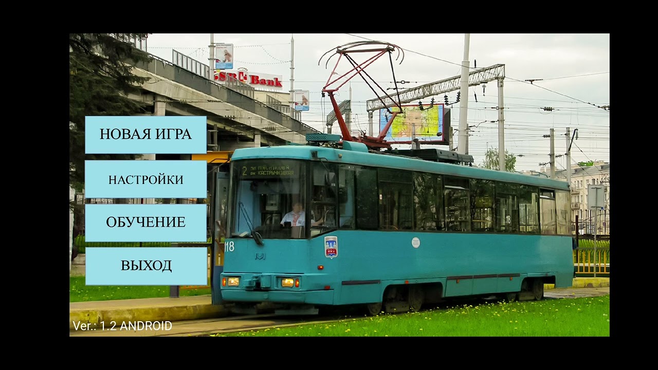 15 февраля 2026 г.