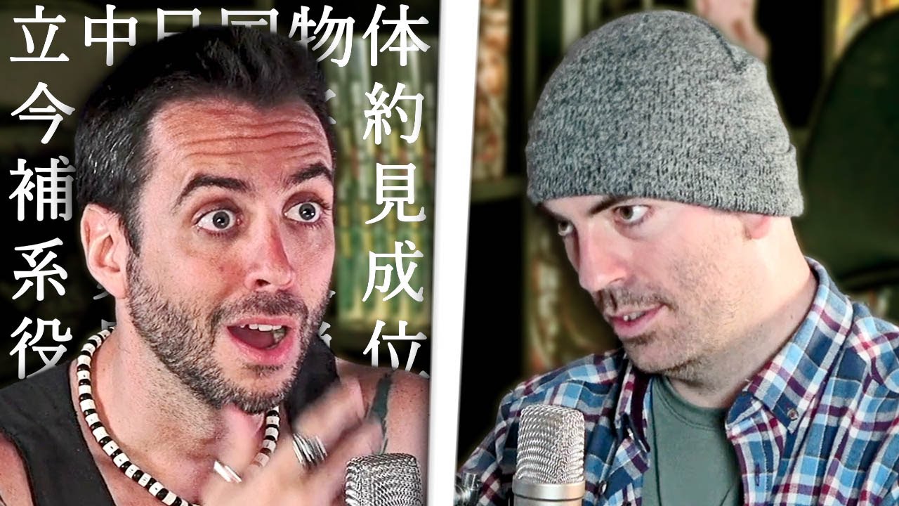 Jordi Wild colapsado cuando Darma le explica lo incre&iacute;blemente dif&iacute;cil que es aprender japon&eacute;s