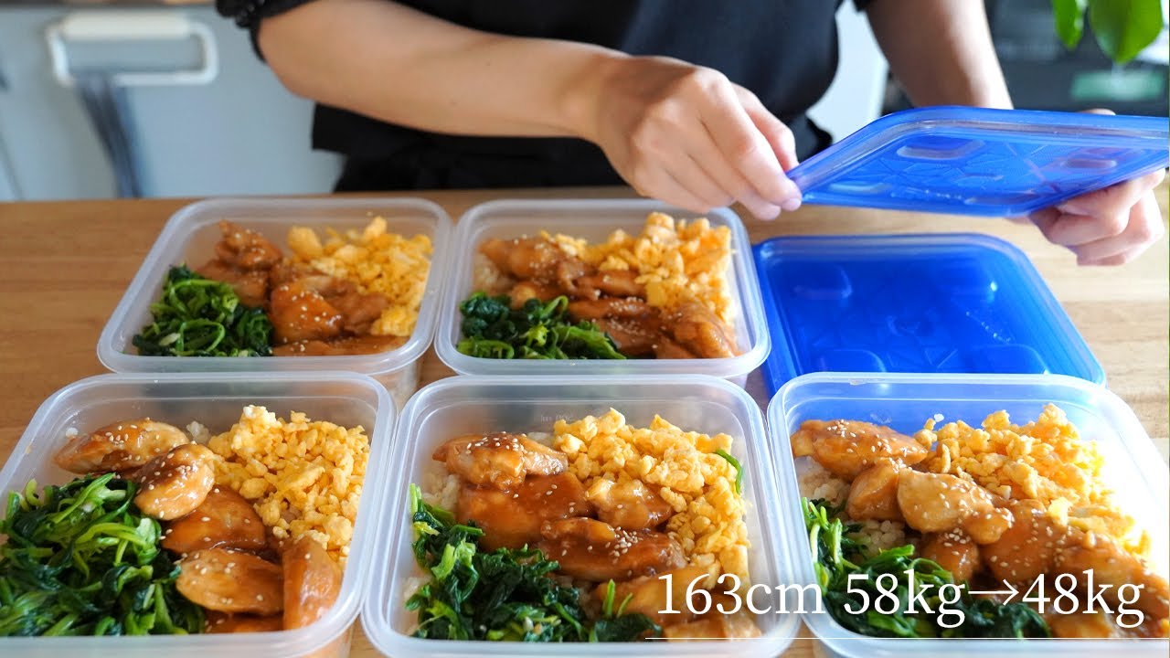 5 дней Bento Meal prep для похудения | 34 г белка на порцию | Всего 3 ингредиента!