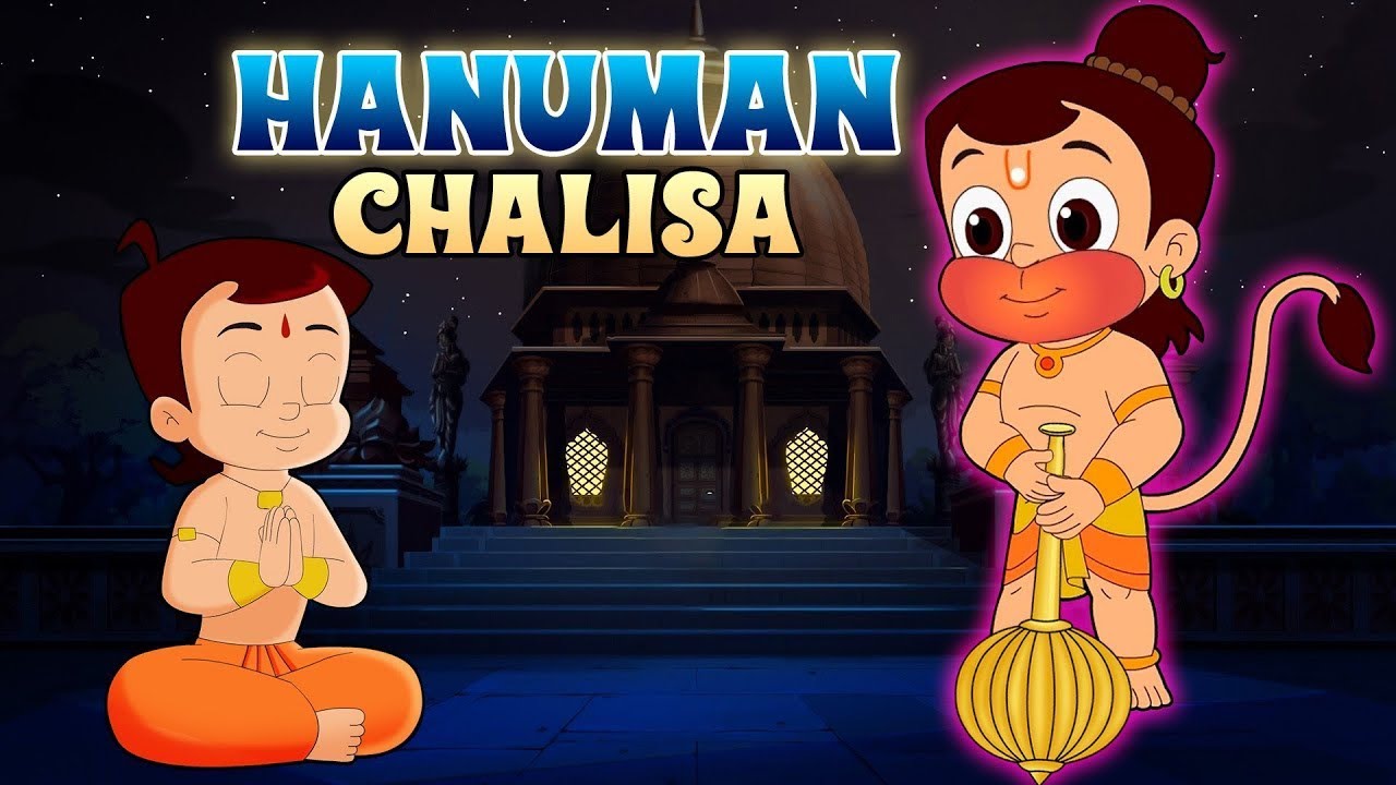 #hanuman​ #hanumanbhajan​ #hanumanchalisa​Fast श्री हनुमान चालीसा Hanuman Chalisa I GULSHAN KUMAR 