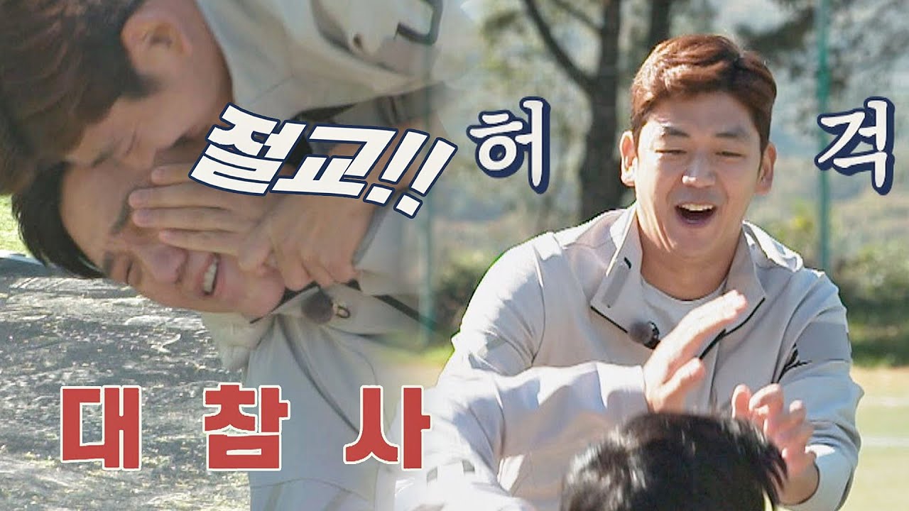 대참사😵 이용대(Lee Yongdae)한테 따귀 맞고 '절교!' 외치는 모태범(Mo Tae-bum)의 절규ㅋㅋ | JTBC 201122 방송