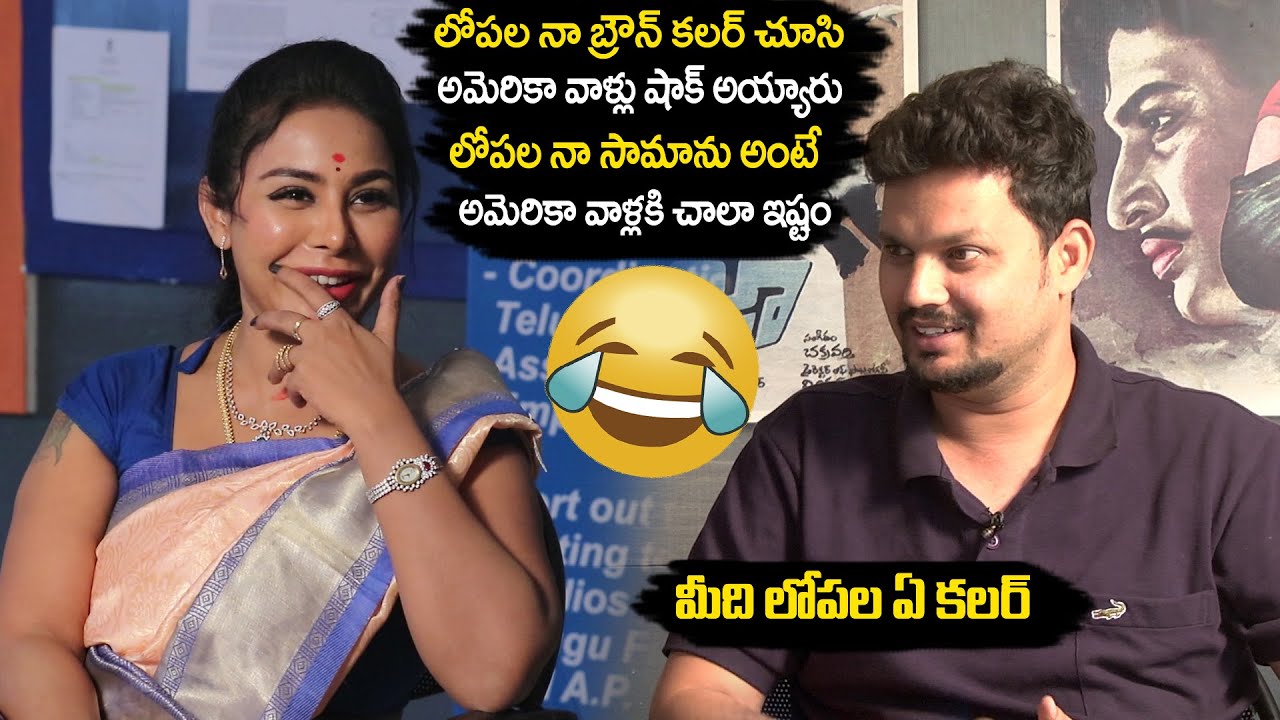 Sri Reddy Funny Comments On Anchor | Sri Reddy Brown Colour Interview |  Friday Politics