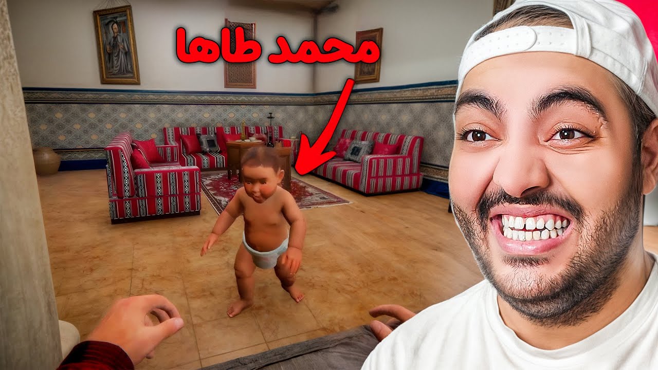 بلاخره آسیرو بخشیدم و حاملش کردم ، محمد طاها به دنیا اومد !! [ Internet Cafe Simulator 2 Part 6 ]