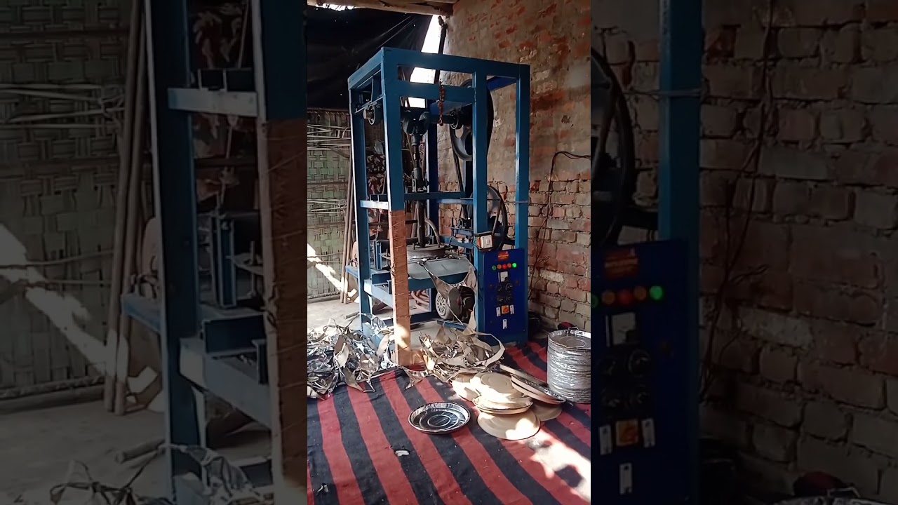 Dona Pattal Business Kaise kare #shors #machine
