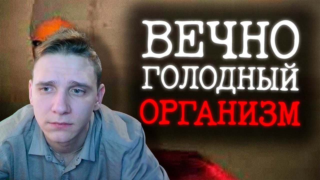 Реакция на ТАИНСТВЕННЫЕ ИСЧЕЗНОВЕНИЯ В ТУННЕЛЯХ | Сюжет Extraterrestrial [TF2 Analog Horror] Фордел