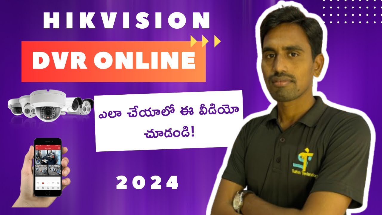 Hikvision CCTV  Camera Connect to  Mobile 📱 🔥🔥🔥
