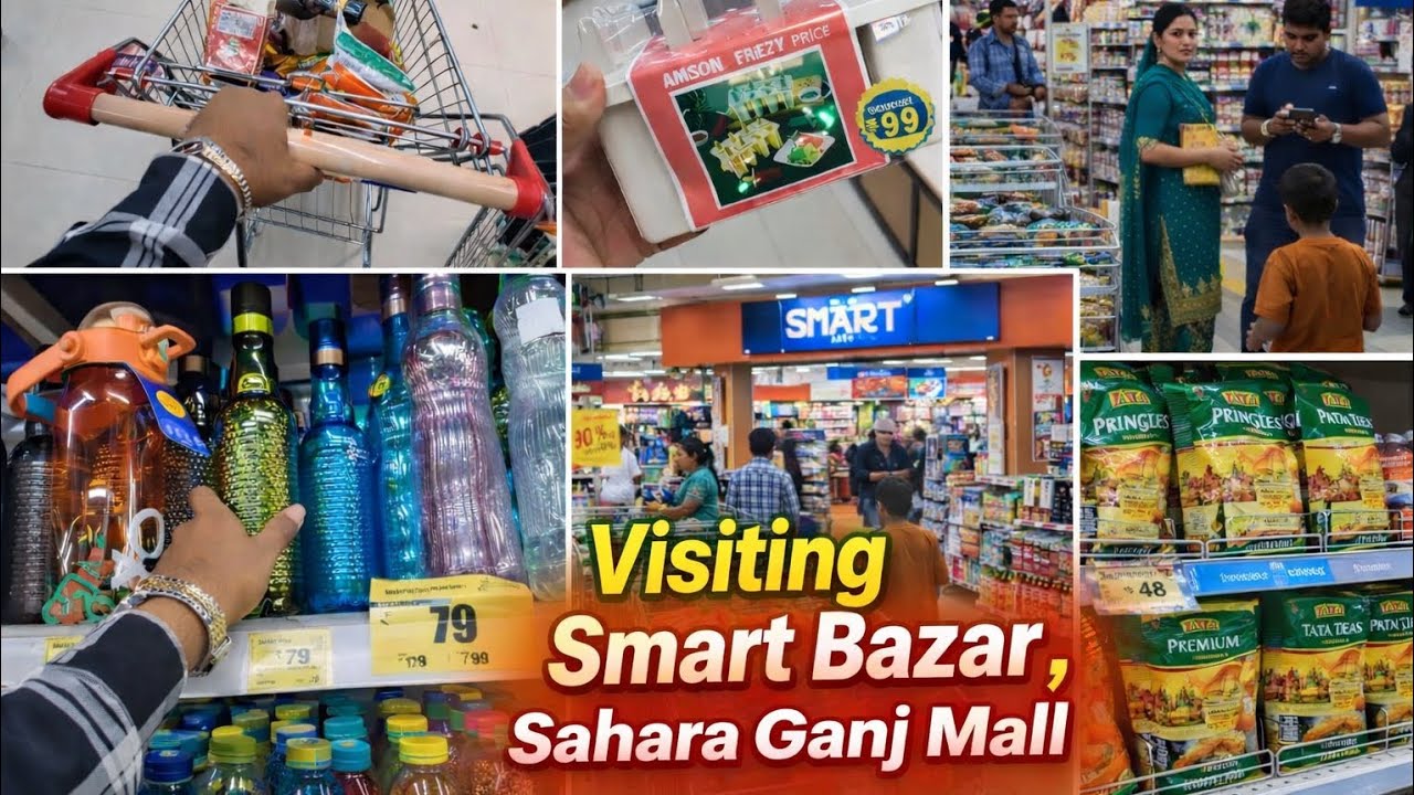 Visiting Smart Bazar, Sahara Ganj Mall Lucknow! #lucknow #vlog #smart bazar #sahara ganj mall