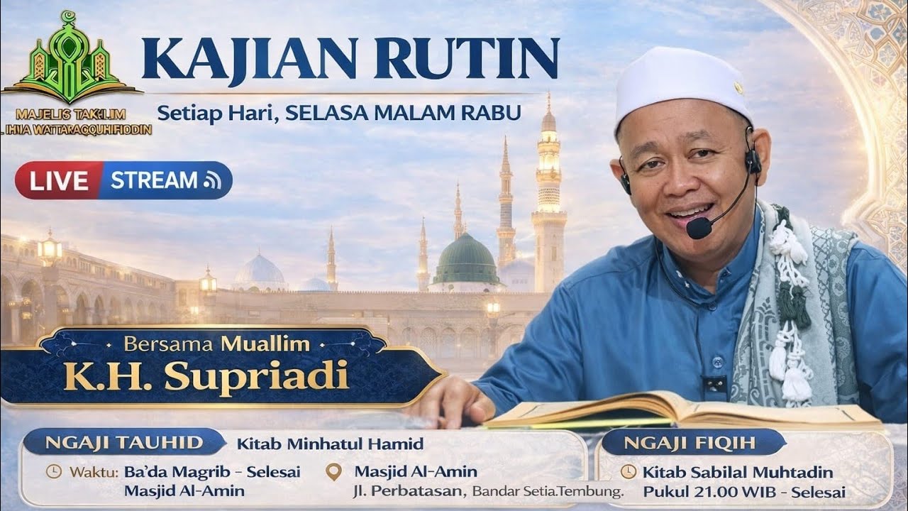 🔴 LIVE | NGAJI TAUHID Minhatul Hamid Halaman : 36 Muallem K.H. SUPRIADI