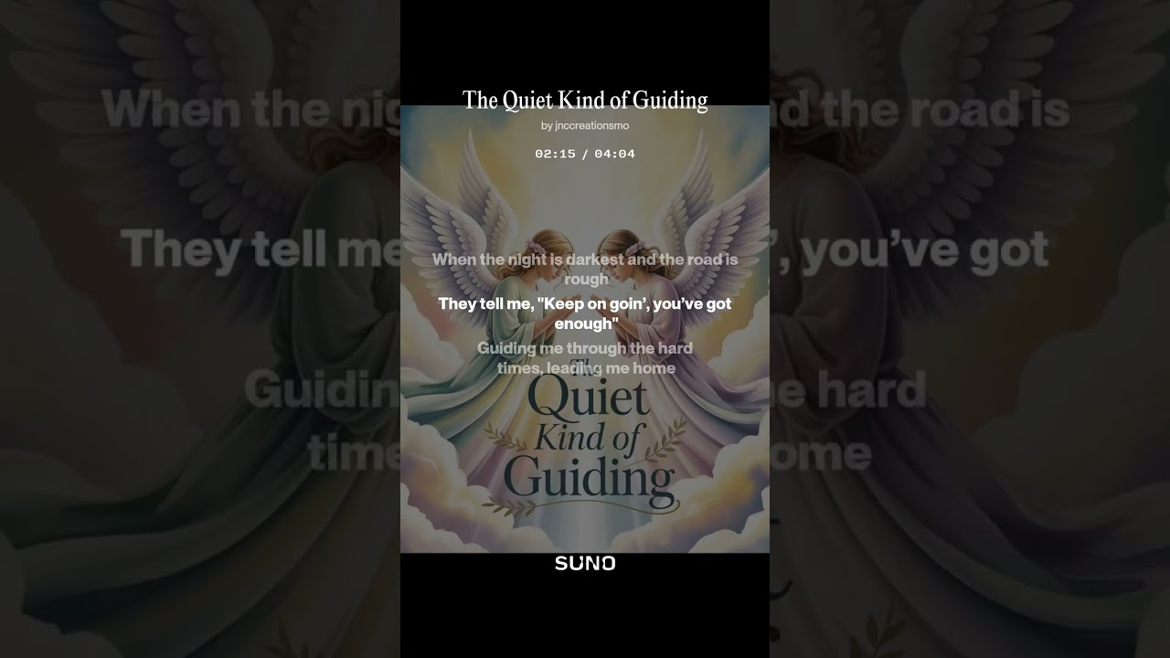 The Quiet Kind of Guiding