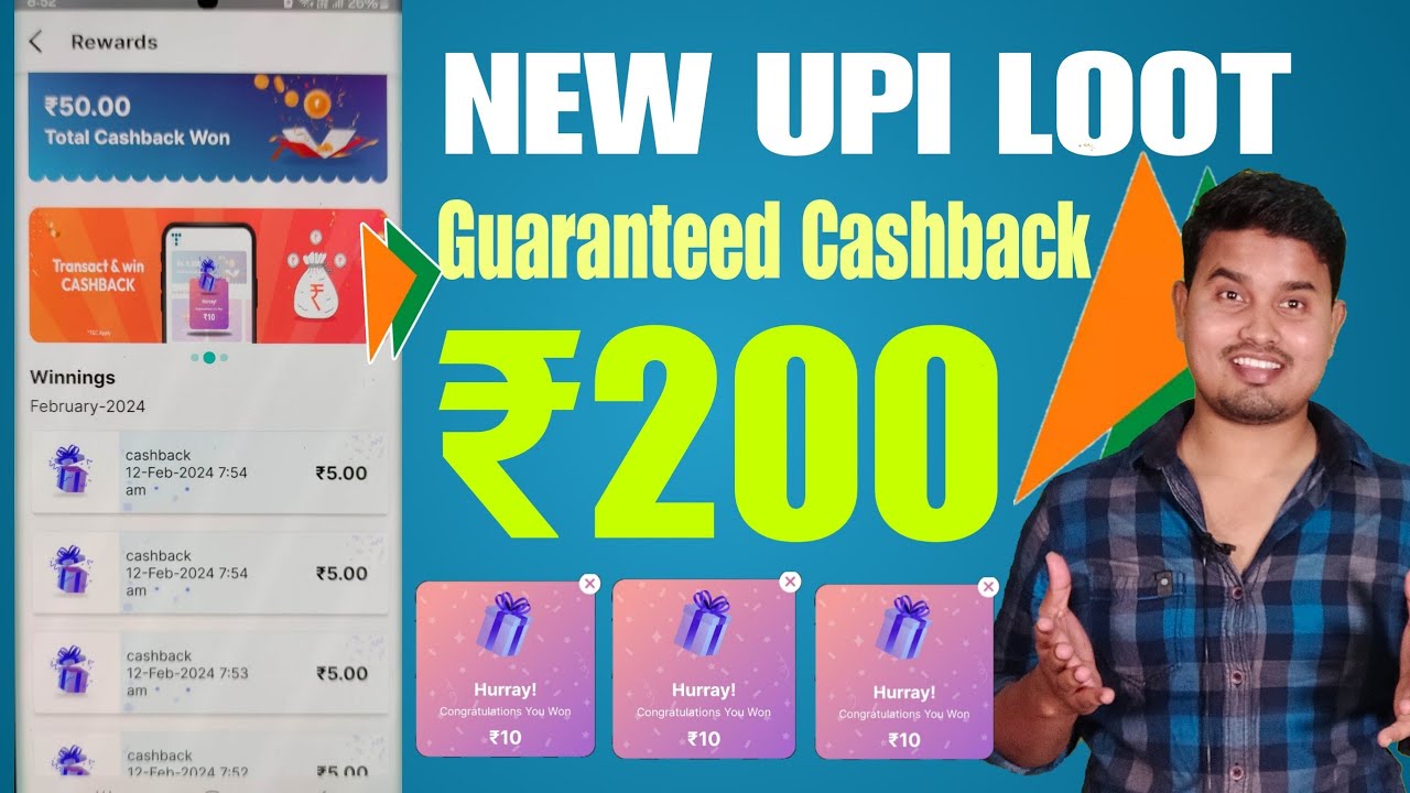 TimePay UPI Cashback Offer 🔥 Daily Earn ₹100 Cashback Direct In Bank | New UPI Offer 2024