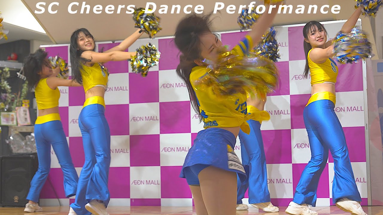 SCチアーズ　ダイナミックで華やかなダンス・パフォーマンス　Thanks for Cute Cheer Dance Performance!