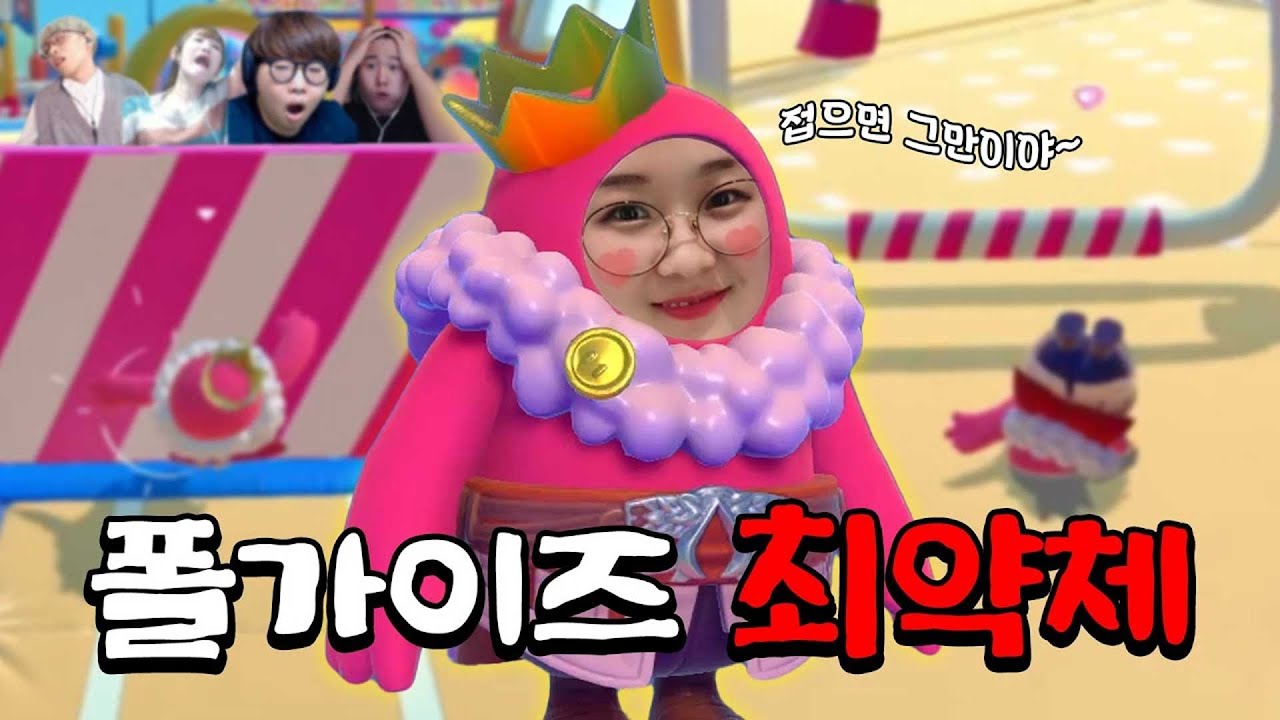 진짜 최선을 다하는 중입니다..
