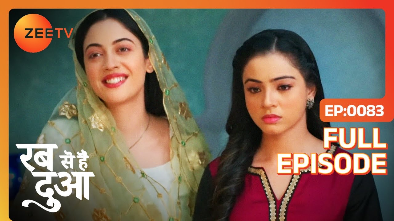 Dua ने Ghazal के खिलाफ़ नया खेल खेला | Rabb Se Hai Dua | Full Ep 83 | Zee TV