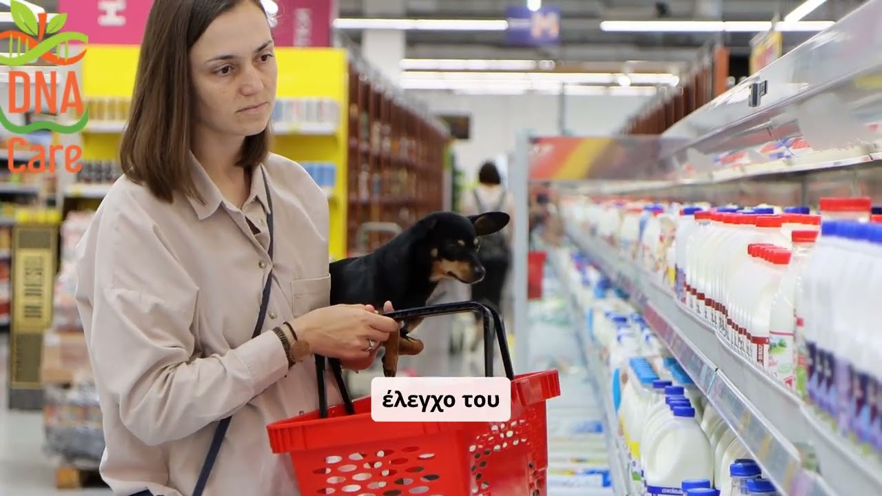 &Alpha;&gamma;&epsilon;&lambda;&alpha;&delta;&iota;&nu;ό, &Kappa;&alpha;&tau;&sigma;&iota;&kappa;ί&sigma;&iota;&omicron; ή &Pi;&rho;ό&beta;&epsilon;&iota;&omicron; &Gamma;ά&lambda;&alpha;; &Pi;&omicron;&iota;&omicron; &epsilon;ί&nu;&alpha;&iota; &pi;&rho;&alpha;&gamma;&mu;&alpha;&tau;&iota;&kappa;ά &tau;&omicron; &kappa;&alpha;&lambda;ύ&tau;&epsilon;&rho;&omicron;; #&gamma;ά&lambda;&alpha; #&delta;&iota;&alpha;&tau;&rho;&omicron;&phi;&omicron;&lambda;ό&gamma;&omicron;&sigma;