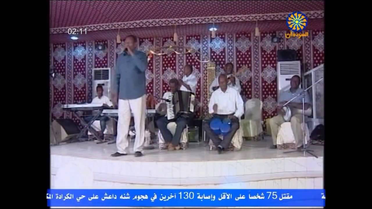 ودالبكري - ظبية الباص السريع