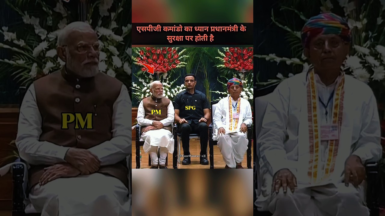 ☠️- SPG is one of the most dangerous commandos of India.👀🔥 #india #modi #spg #shorts #viralvideo