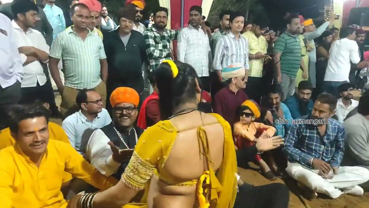 सदाबहार लोक नृत्य होली प्रोग्राम 2026