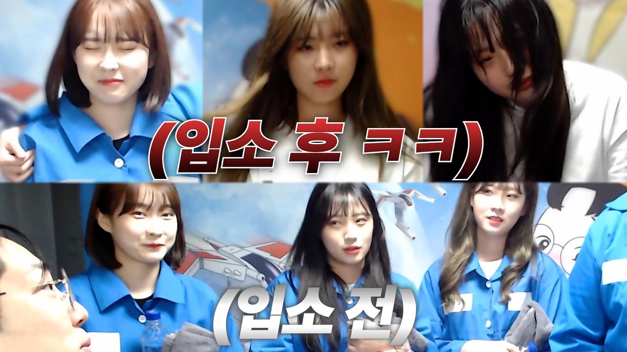 이길때까지 만두만 주고 테란 시키기?!  [우끼끼즈 수용소 1부]