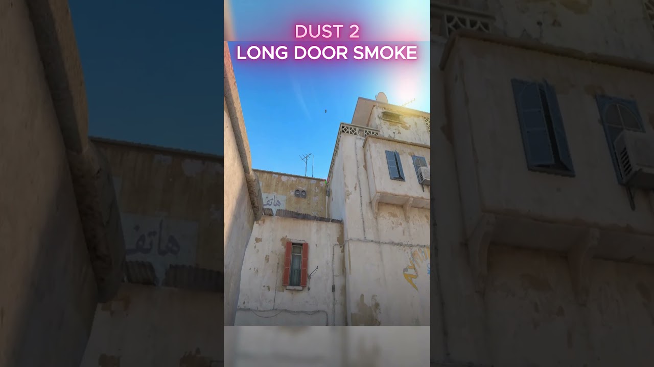 Dust 2 Utility #1 | Long Door Smoke