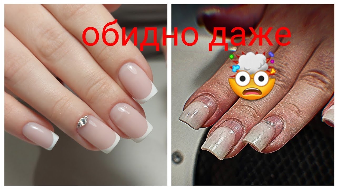 2 месяца с ними ходила.