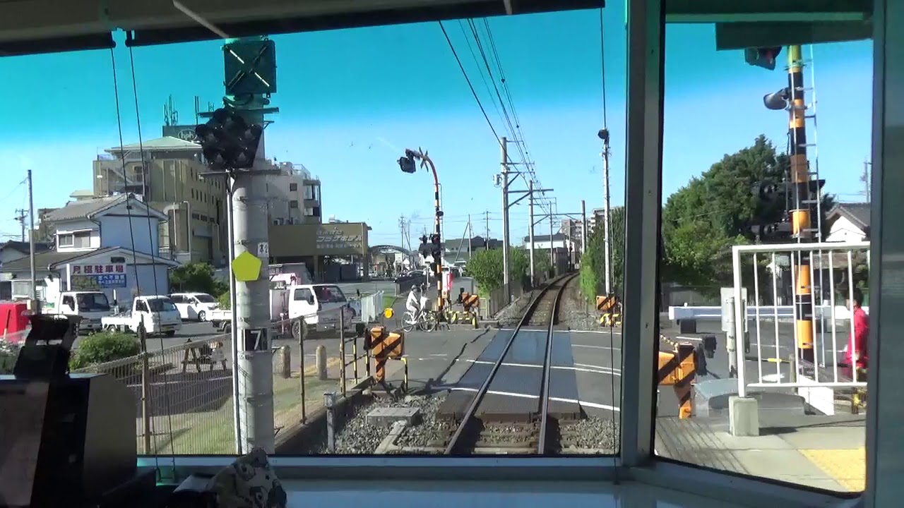 【遠州鉄道】臨時列車 前面展望 西鹿島－新浜松 臨時2号上り