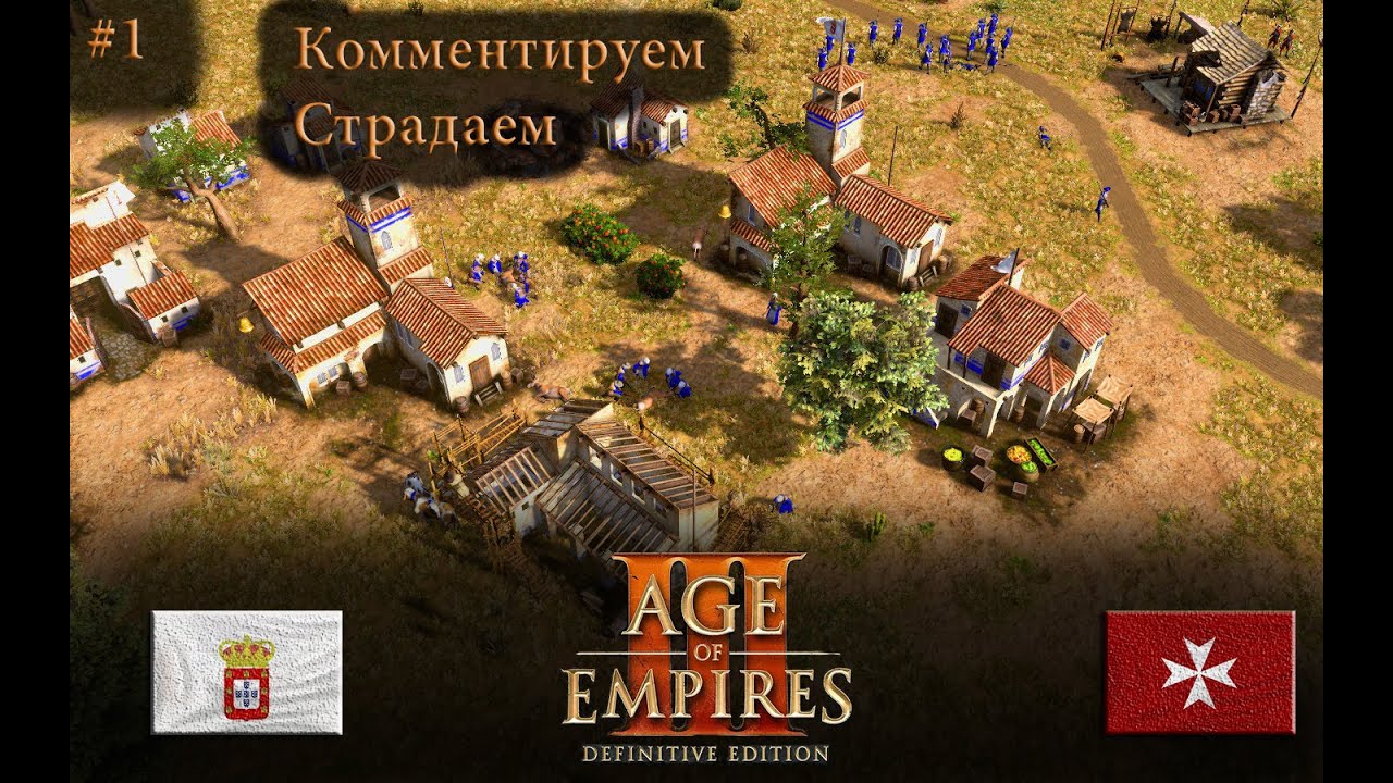 И снова ПЛОХО Age of Empires 3 DE #rts