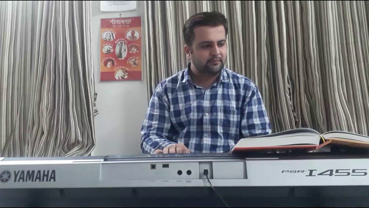 Gurudev mere Dada humko aisa varr do Bhajan | गुरुदेव मेरे दादा हमको ऐसा वर दो भजन