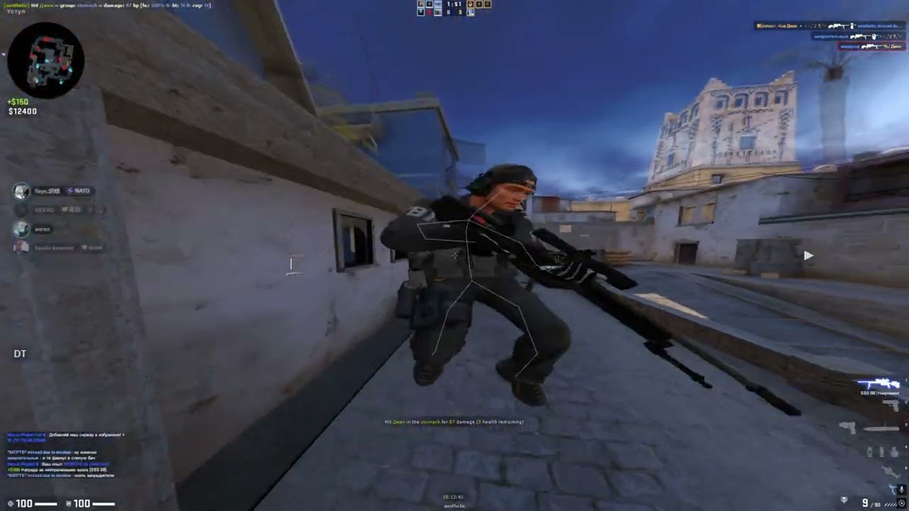 HvH Highlights (4-6K) №9 ft.Gamesense.pub