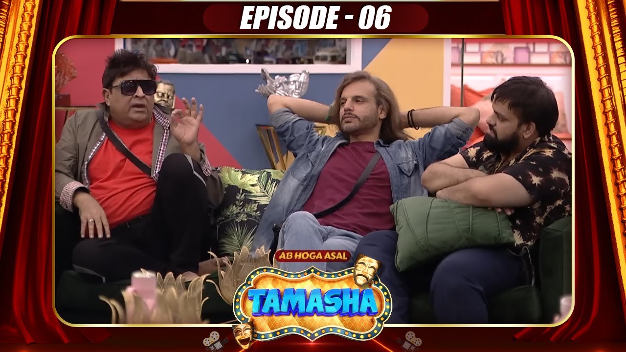 Tamasha Season 1 | Episode 6 | Full Episode 🎭