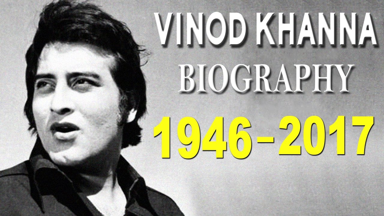 Vinod Khanna - Biography in Hindi | विनोद खन्ना की जीवनी | The Laddu
