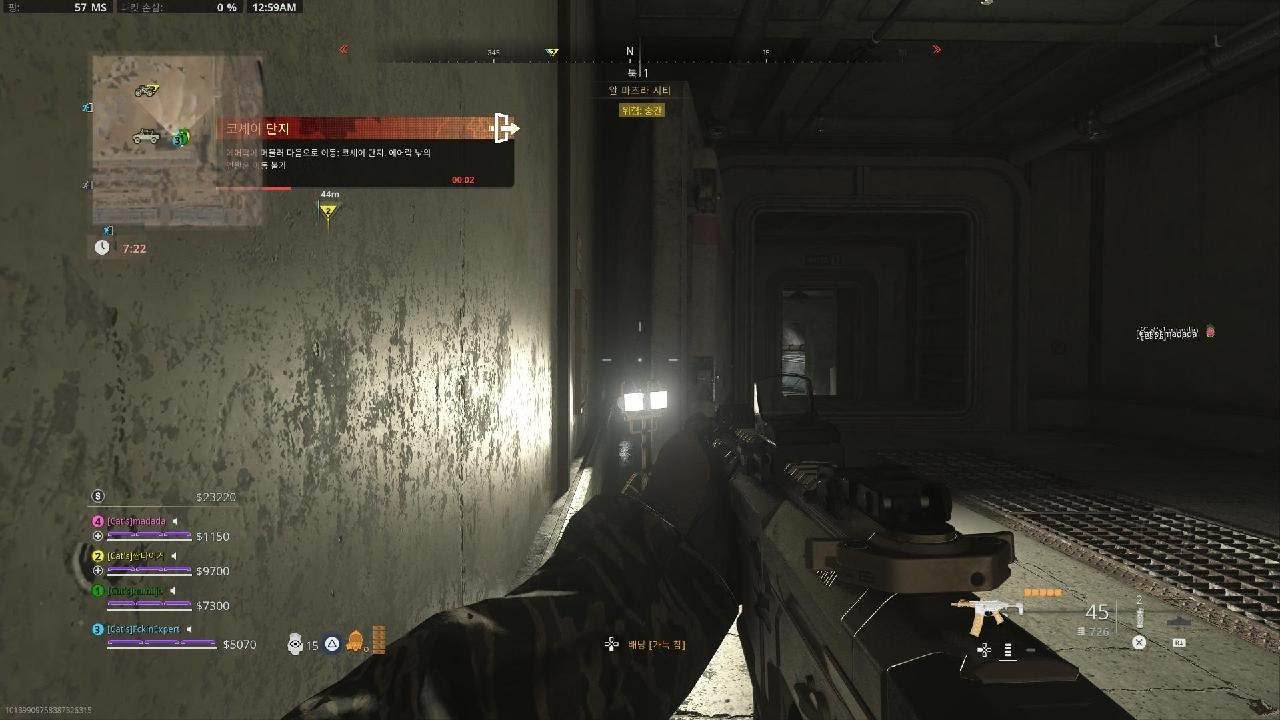 Call of Duty_20250310003124
