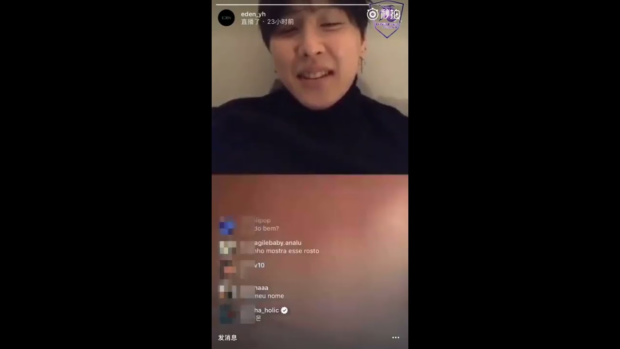 180111 Eden Instagram Live: WOODZ/조승연/Cho Seungyoun cut