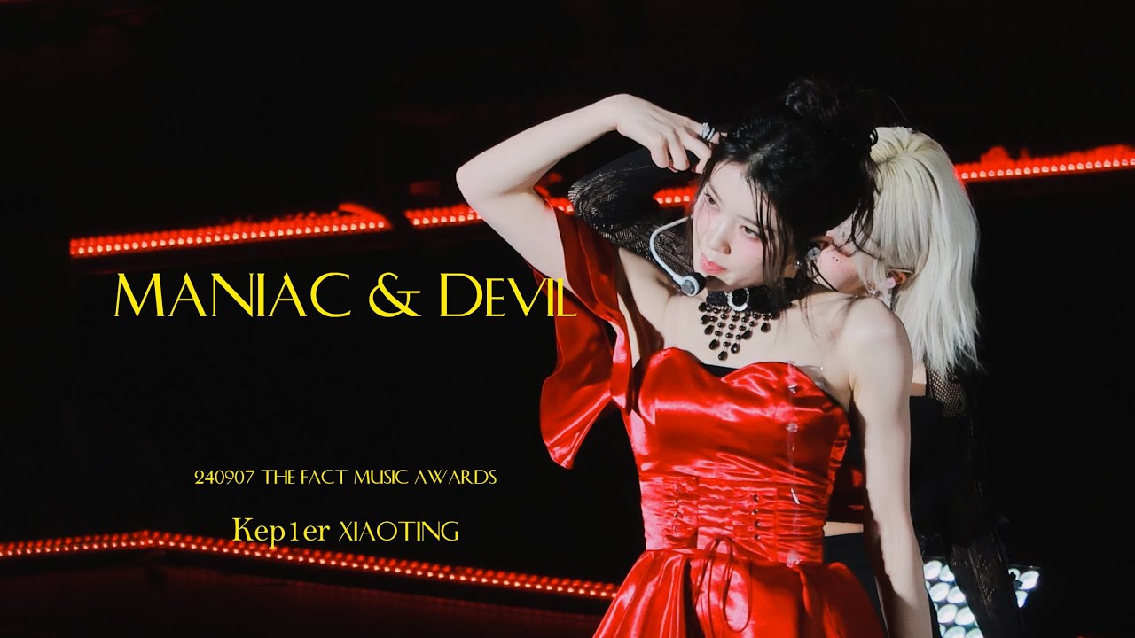240907 TMA Kep1er 케플러 샤오팅(沈小婷 SHEN XIAOTING)  MANIAC+Devil 4K by T1ng