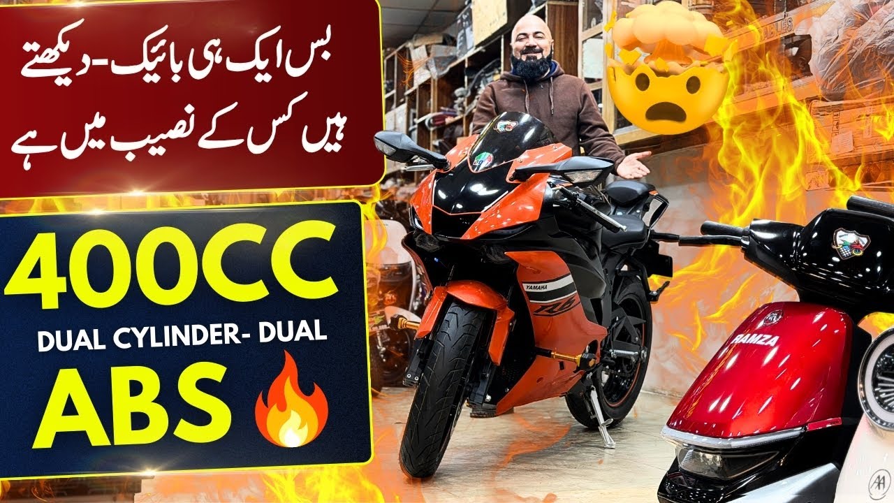 This is the most reliable Chinese Sports bike at a cheaper price | 400cc Dual Cylinder With Dual ABS