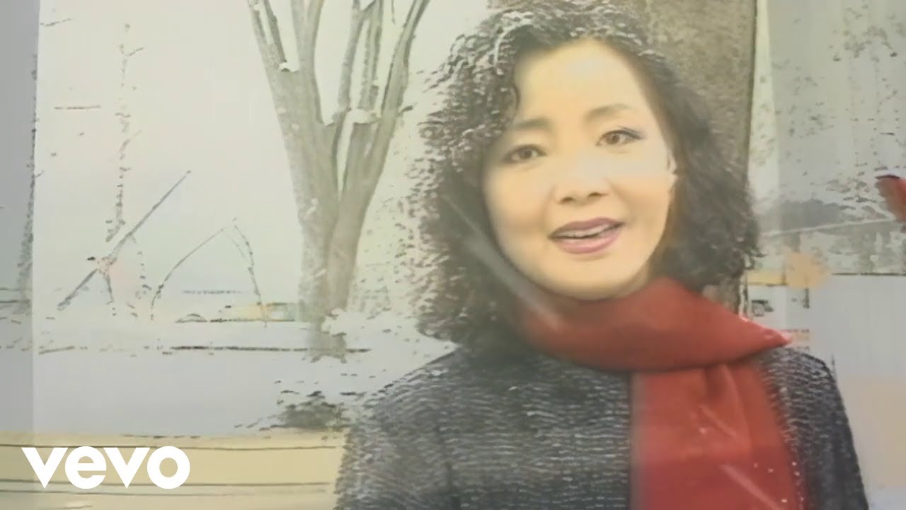 鄧麗君 Teresa Teng テレサ・テン - 娘心 (Official Music Video)
